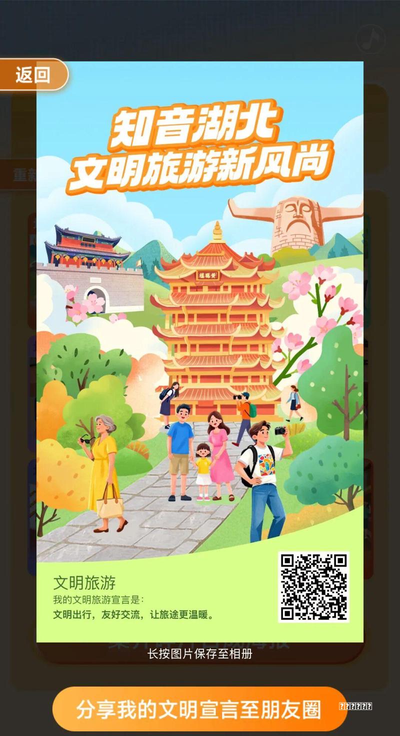 跟着《阿嬷的情书》漫游潮汕｜电影名场面打卡+旅游住宿全攻略