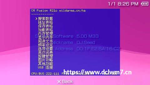 有没有内存不大好玩的黄油小游戏 又好玩又内存小的黄油游戏合集